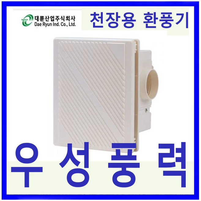 추천3 mvd 100s