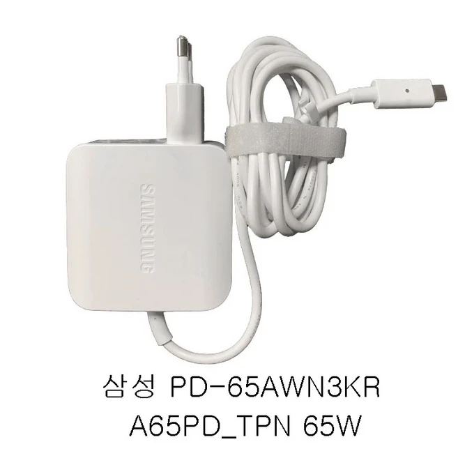 추천7 삼성 노트북 충전기 5a