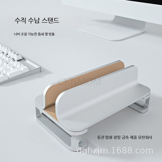 추천4 노트북 발열 방지