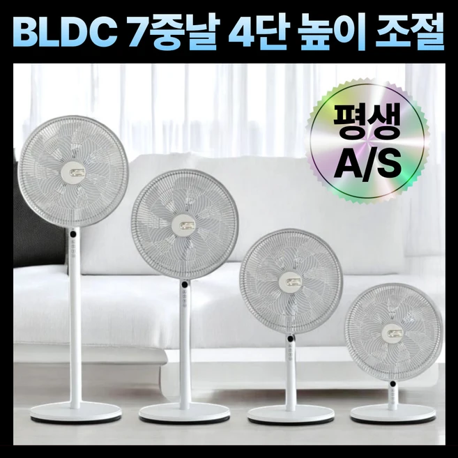 추천6 ndl2109rd