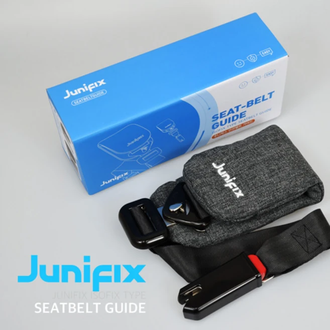 JUNIFIX 주니픽스 좌석위치조절기, 2개