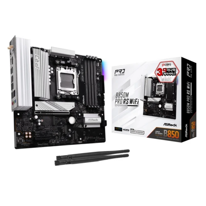 추천3 asrock a620m-hdv/m.2+