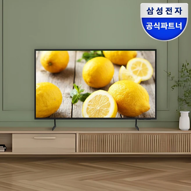 추천3 75ur642s0nc 비결은 베스트셀러