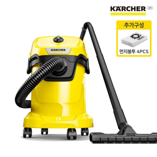 추천5 카처업소용청소기