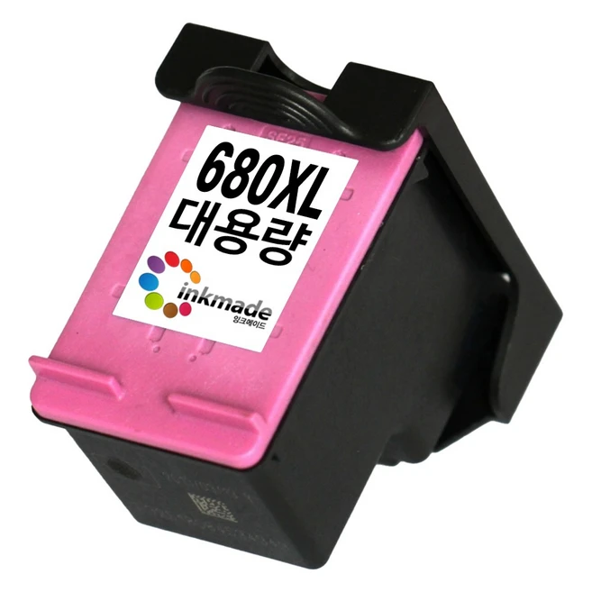 추천6 hp 4535