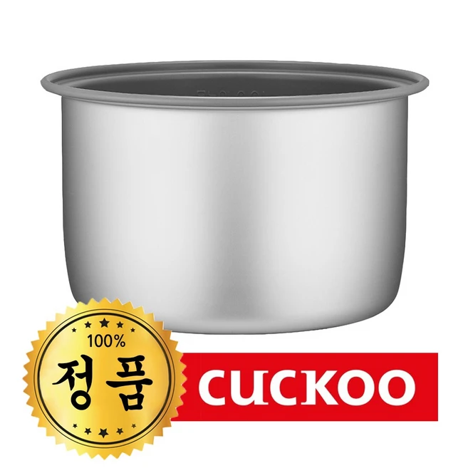 추천7 쿠쿠 cr-3031v 내솥