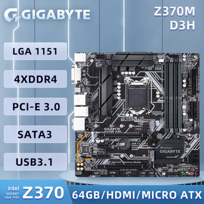 추천8 i5 lga1151 메인보드