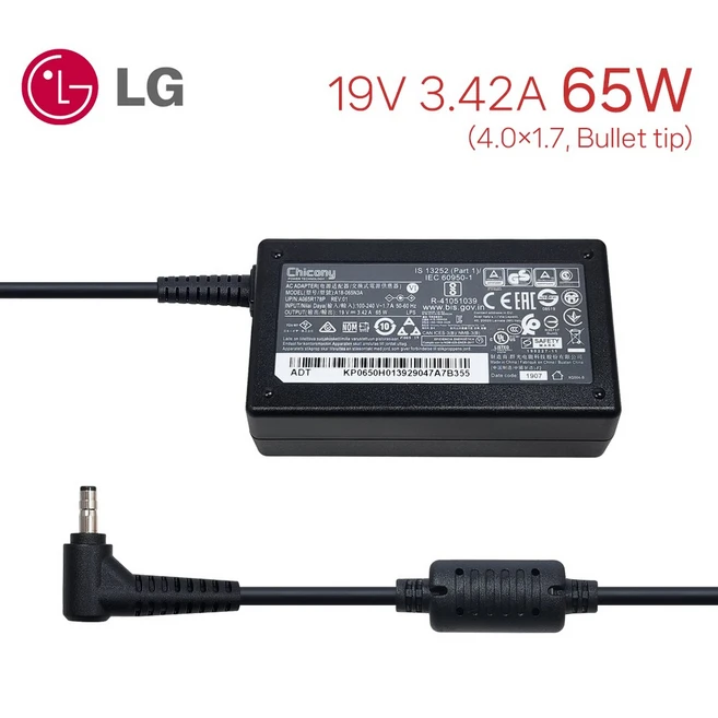 추천3 lg 노트북 충전기 a18-065n3a