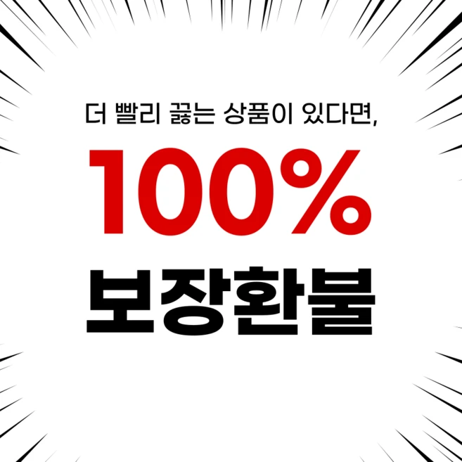 4세대 올세라믹 멀티쿠커 편수 냄비, ZM-MU490W, 1개