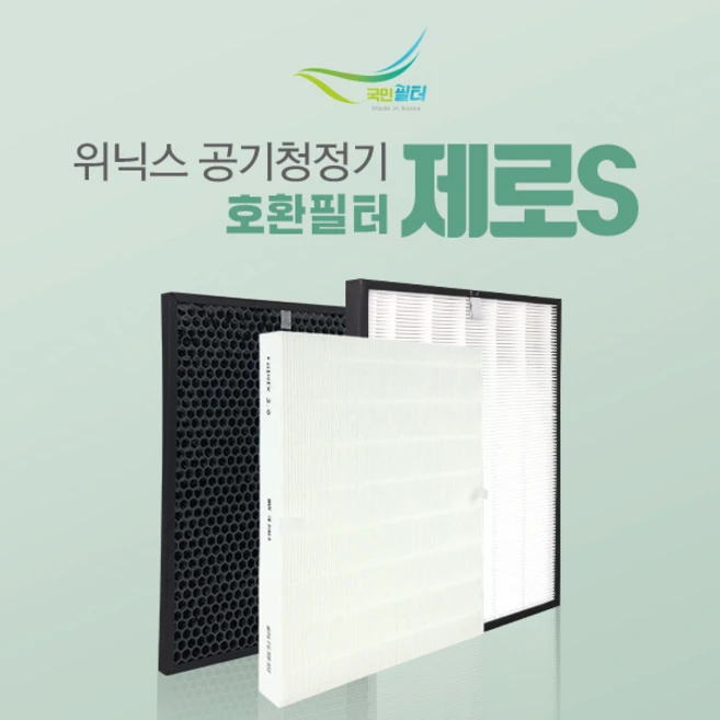 추천7 AZSE430JWK 기능  당신에게 맞는 제품