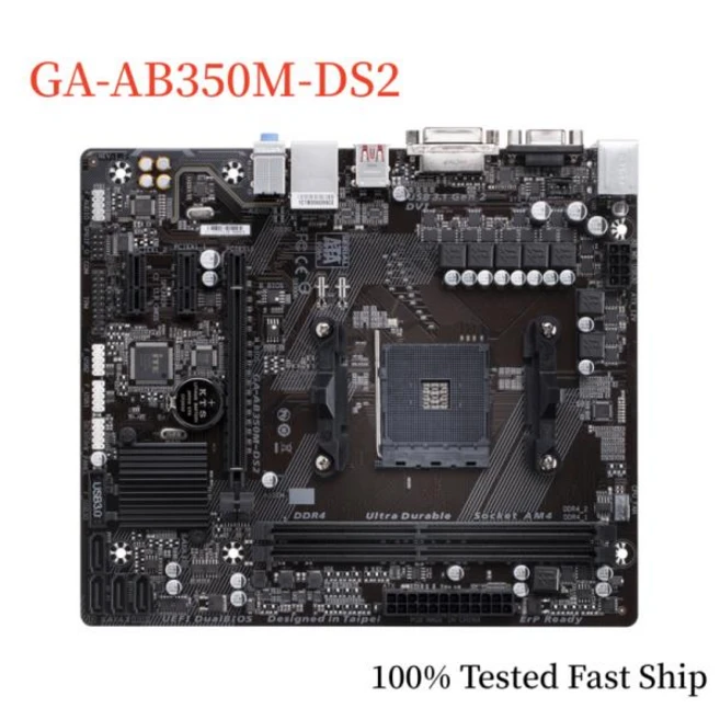 추천8 ab350m