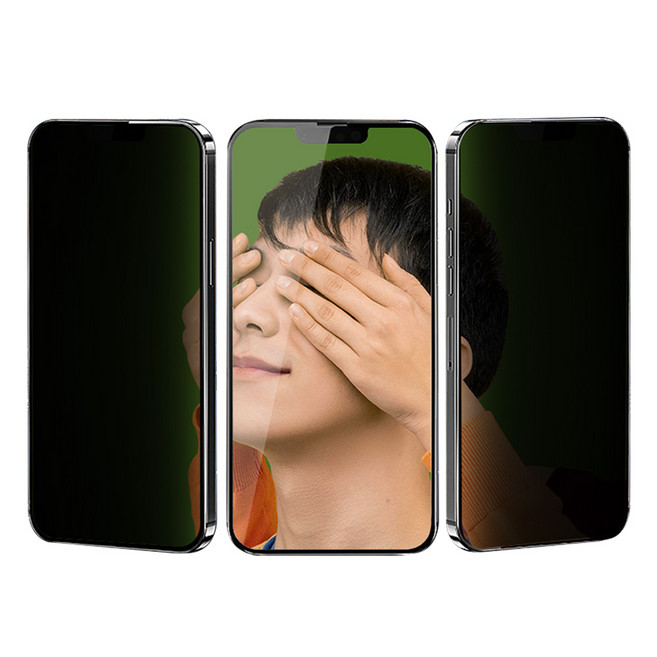 추천6 프라이버시 보장 배송