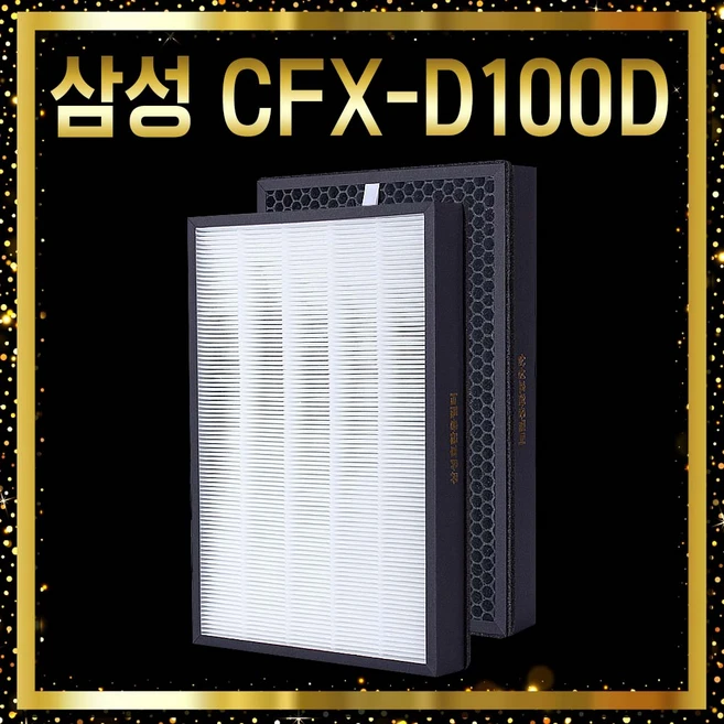 추천8 ax60r5080wdd