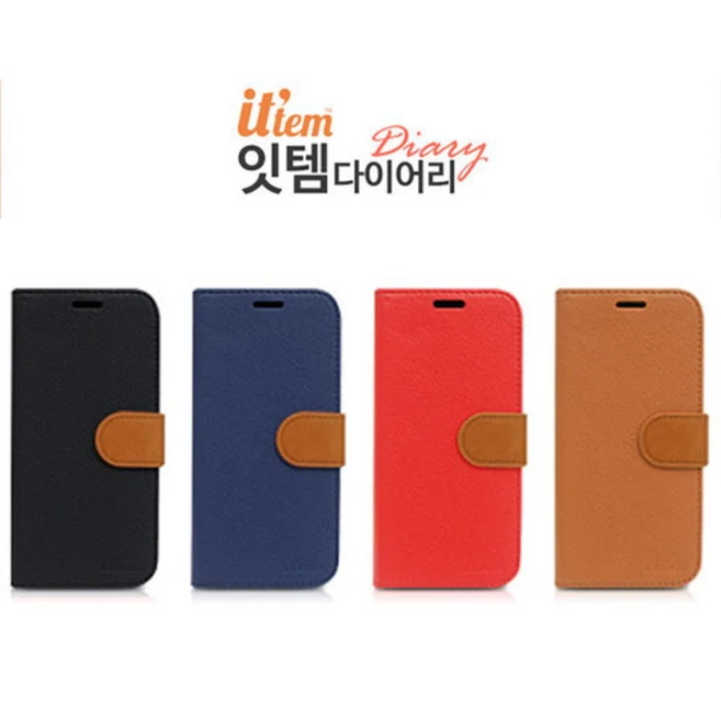 추천6 lg q520n 폰