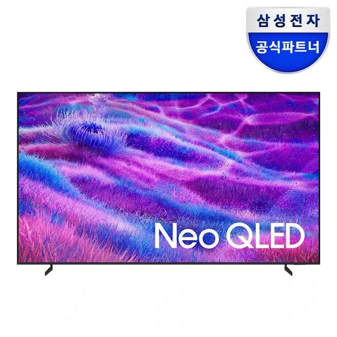 추천1 삼성 100인치 tv