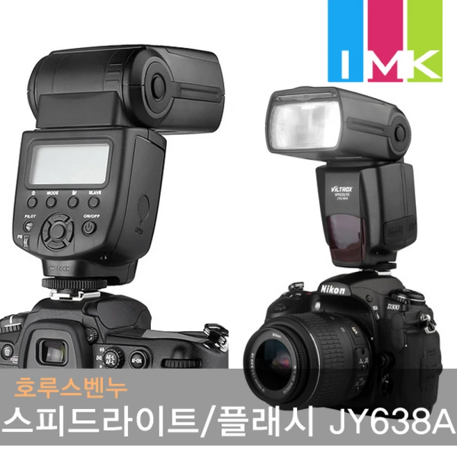 추천8 a68-hl
