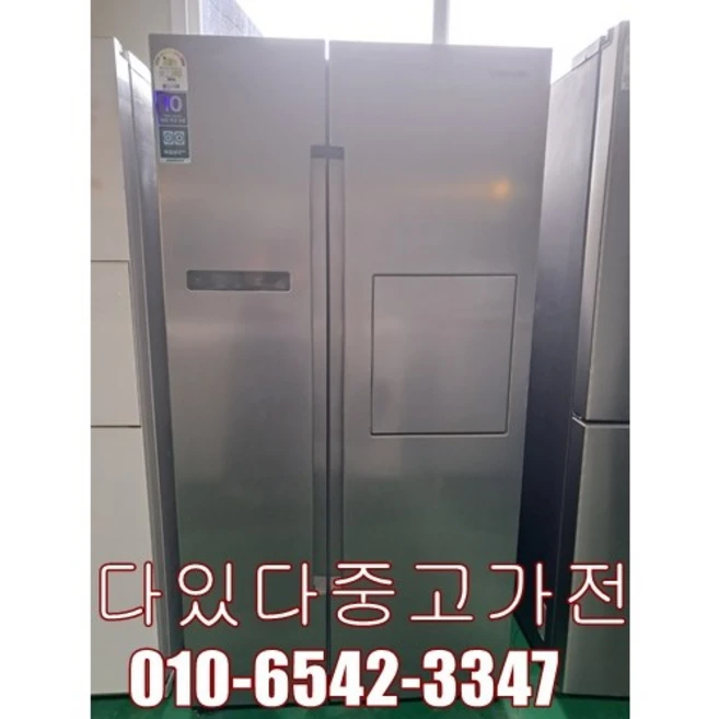 추천4 RS82M6000S8 냉장고
