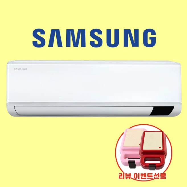 추천8 부산 에어컨