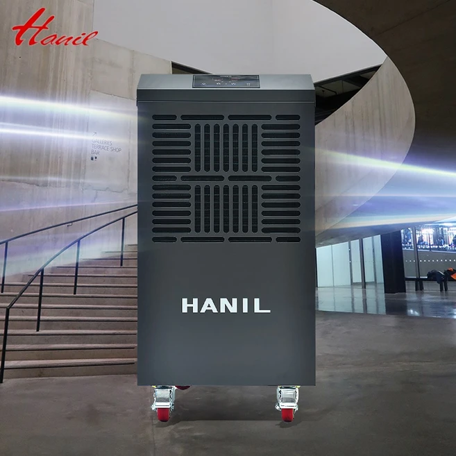 한일 산업용 업소용 제습기 울트라 대용량 공장 창고 100L 120L 150L 200L 250L, 한일HDI-25000SW 250L