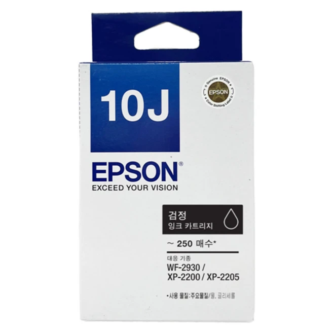 추천9 t10j670
