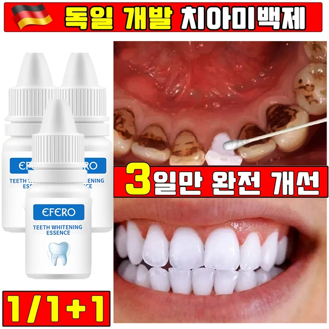 추천3 hunmui