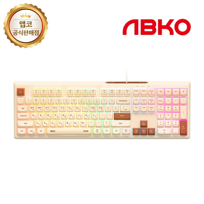 추천4 앱코 mk108 키보드용 키스킨