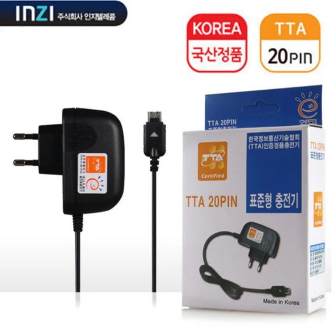 추천3 삼성 vluu nv4 충전기