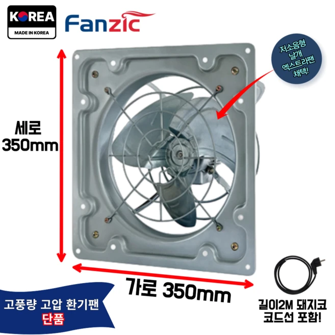 추천6 dwv-30drws