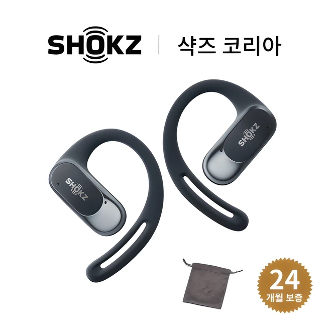 추천9 qcy 블루투스 이어폰
