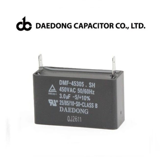 추천2 dmf-45305