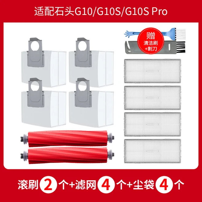 추천8 Q5 로봇