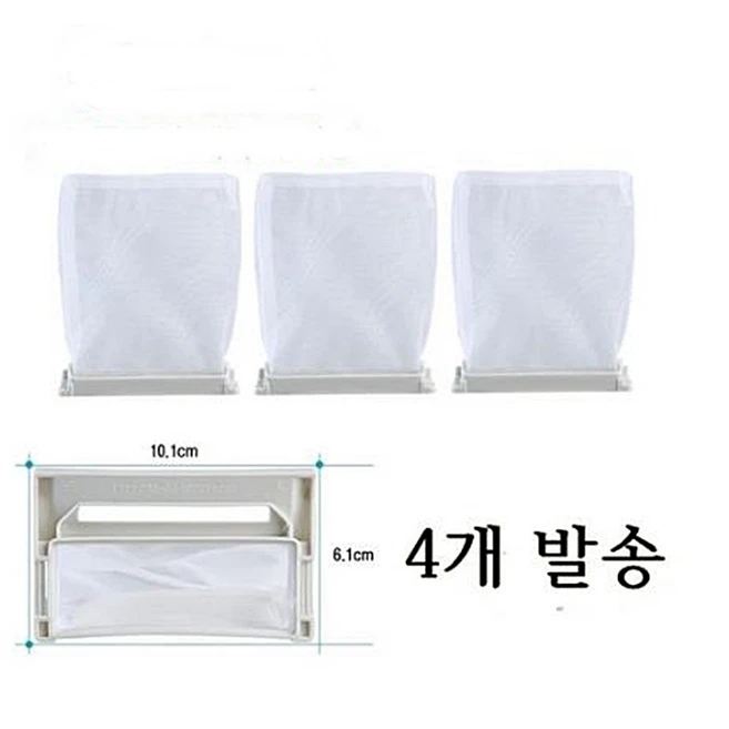 추천9 lg 통돌이 세탁기 10kg먼지 거름망