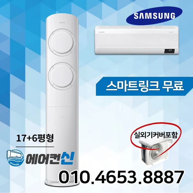 추천7 af17b6474wzrs