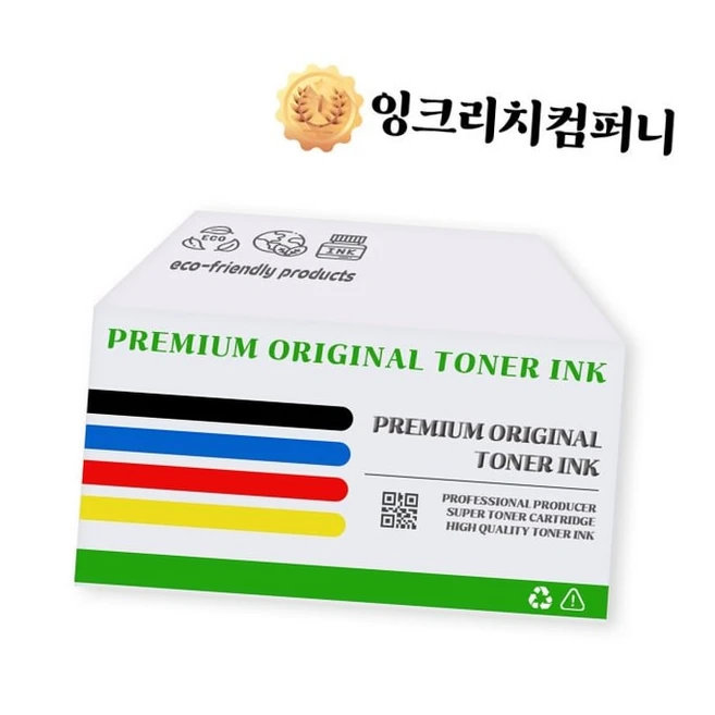 추천8 캐논 mf 628 cwz 토너