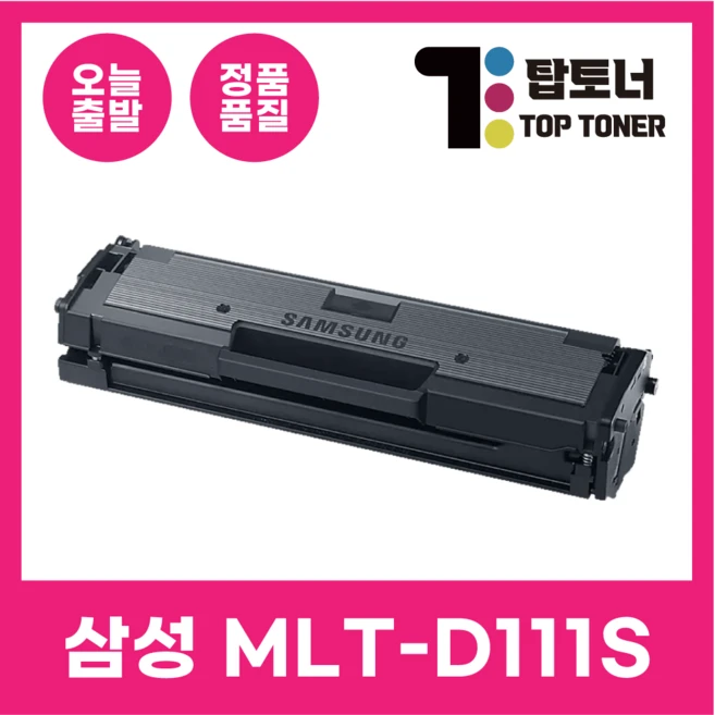추천9 mltd111s