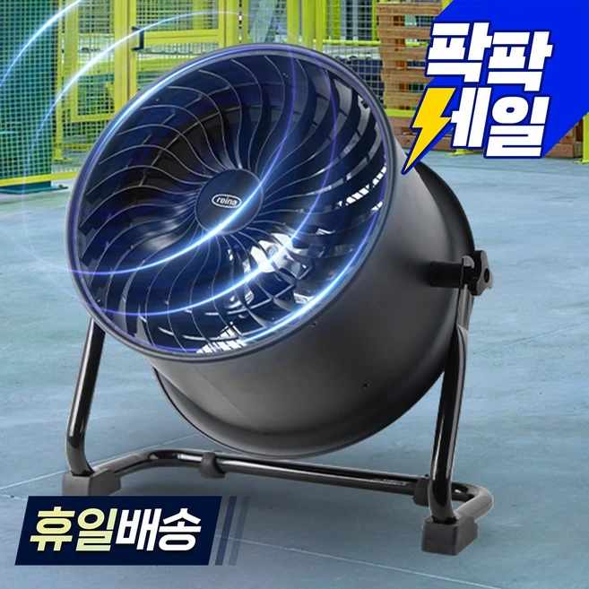 추천6 dmf-45305