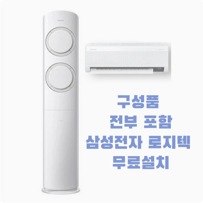 추천6 DW30A3030C 핫딜 상품 상세