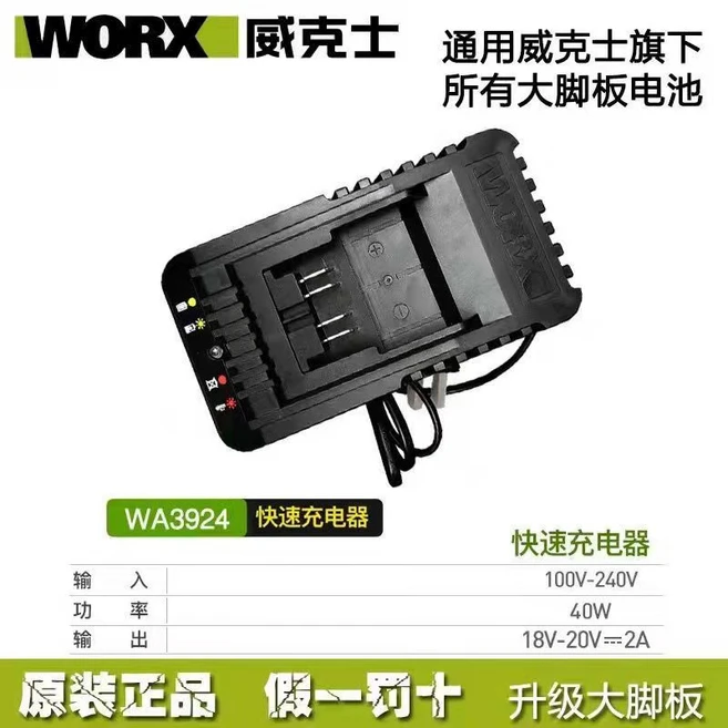 추천9 wa3922
