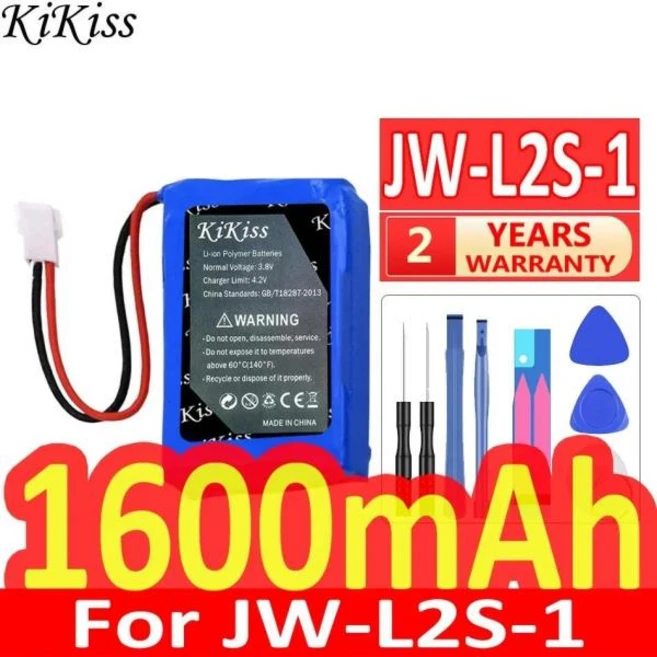 추천2 jw battery