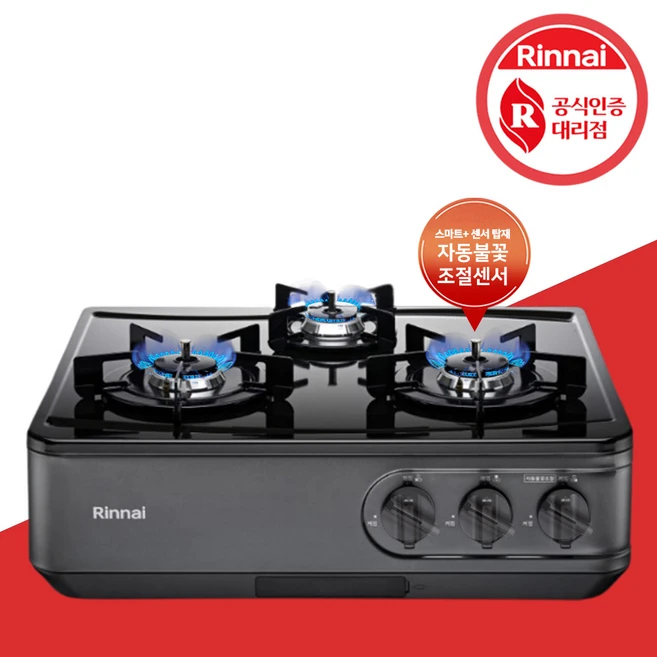 추천5 rbrp3501d