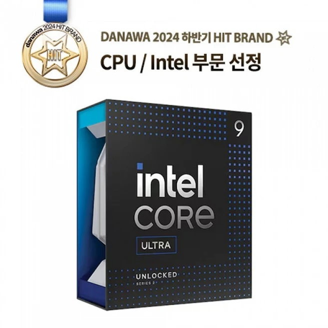 추천5 285k