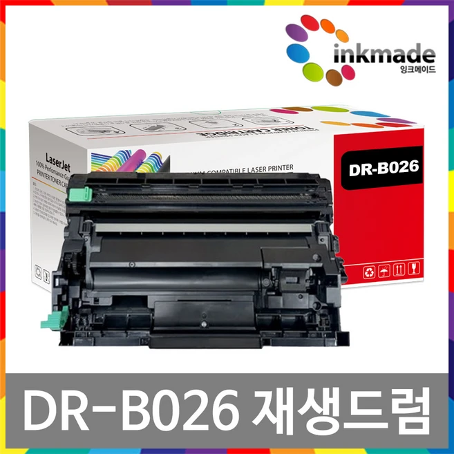 추천5 2180dw