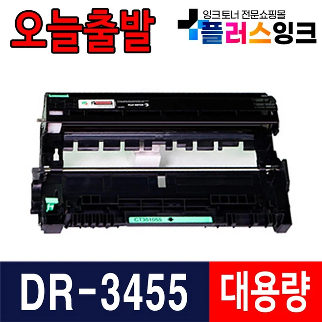 추천9 tn-3478
