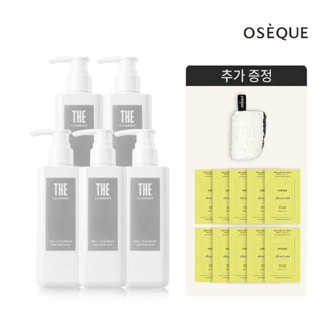 추천1 오제플러스