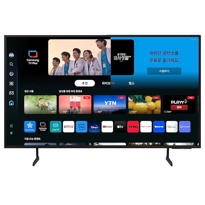 추천8 ku43ud7000fxkr