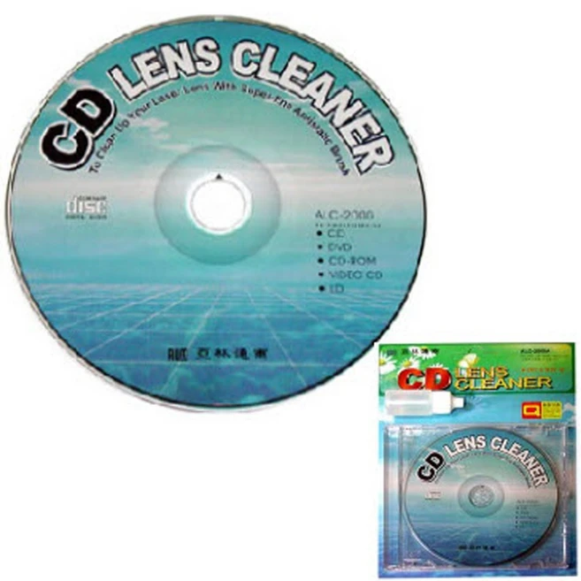 추천8 cd클리너