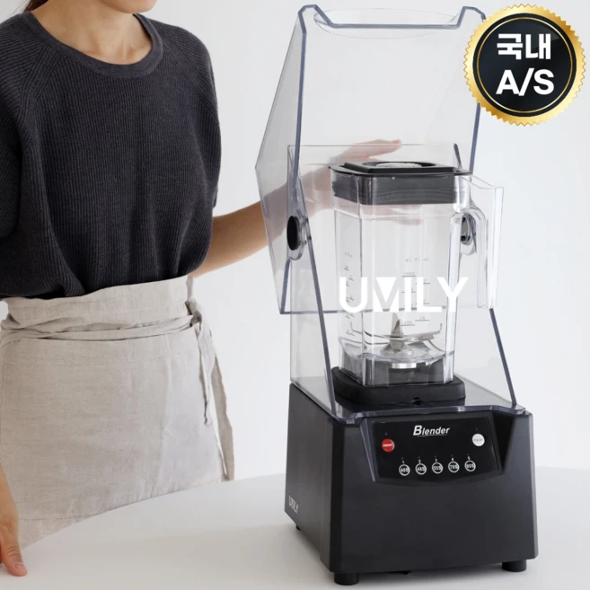 추천6 키첸 블렌더