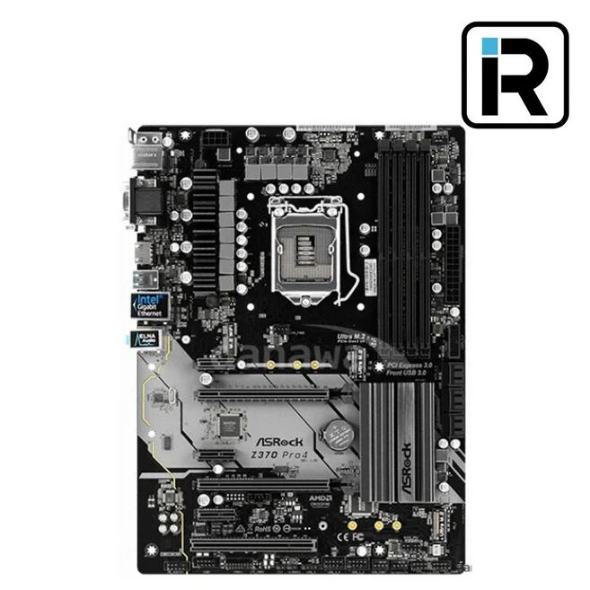추천6 lga 1151v2