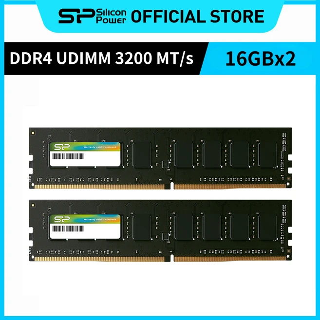 추천5 dd4 32gb