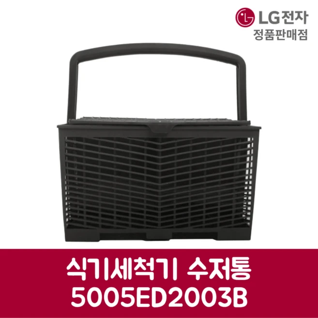 추천10 dubj4eh 제품 당신에게 딱 맞는
